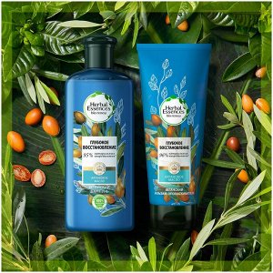 HERBAL ESSENCES Бальзам-ополаскиватель Аргановое масло 250мл