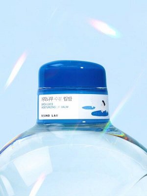 Round Lab Birch Juice Moisturizing Lip Balm Увлажняющий бальзам для губ с березовым соком 20 мл. Ю. Корея