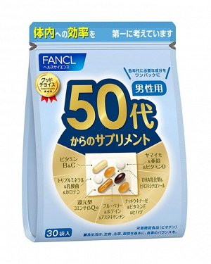FANCL 50+ Men - мужской комплекс витаминов и минералов для возраста 50+ лет