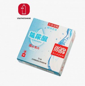 Презервативы Ultra-thin and smooth ультрагладкие 3 шт.