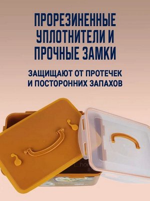 Контейнер с прессом для кимчи HOLD LOCK (9,5 л.)