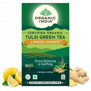 Organic India Tulsi Lemon Ginger 25 bags / Тулси Напиток со Священным Базиликои с Имбирём и Лимоном 25 пакетиков