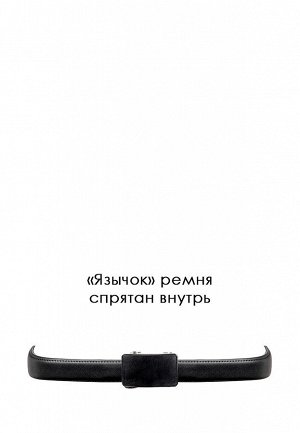 Ремень кожаный мужской CARPENTER Crt50/A гладк.черный