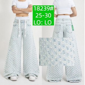 Джинсы женские, код 50313327