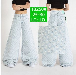 Джинсы женские, код 50313328