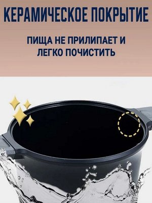 Сотейник Oslo Kokker 2 л. IH 18 см для всех видов плит с крышкой