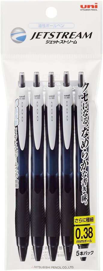 Mitsubishi Pen Jetstream – шариковая ручка 0.38 мм, черная, набор 5 шт.