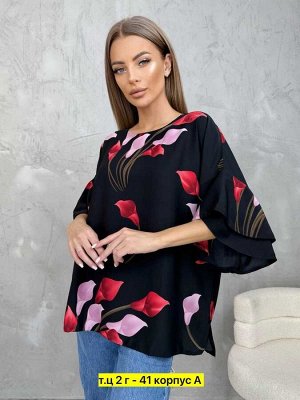 Женская блузка. Ткань: прадо
