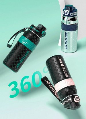 Термос Xiaomi Bottled Joy (D48) 750мл