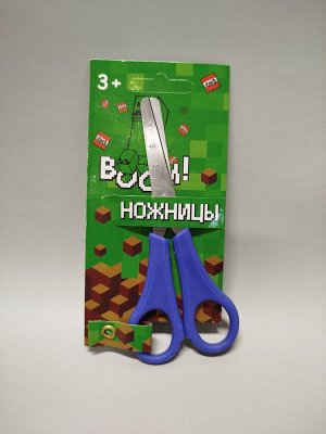 Ножницы детские "My Game" 13 см, с линейкой
