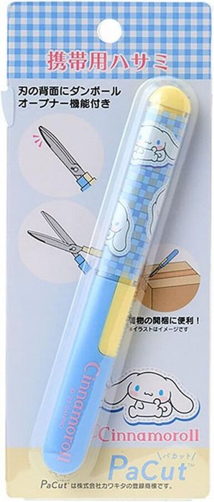 Sanrio Portable Scissors - складные ножницы в виде ручки с персонажами Sanrio