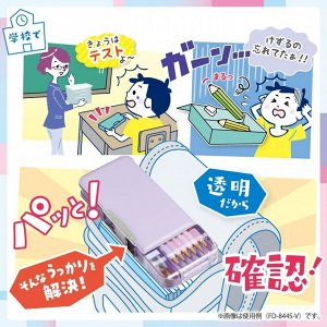 Sonic Pencil Case – двухсторонний пенал с глиттерным декором