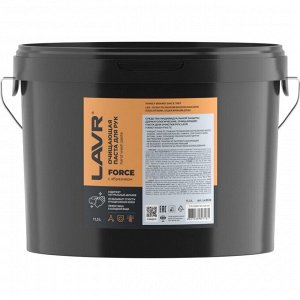 Очиститель для рук Lavr Force Hand Wash Paste, паста с натуральными скраб-компонентами, гипоаллергенный, ведро 11.3л, арт. Ln3530