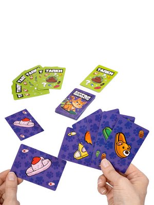 Игра настольная "Ой, не тот тапок" Актив time 12+