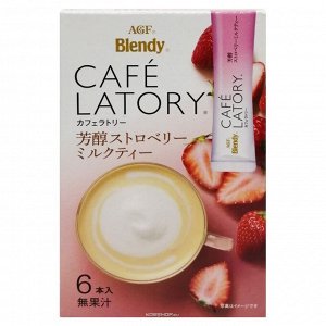 Напиток Blendy Stick Café Latory Латте с клубникой и белым шоколадом 9,4гр