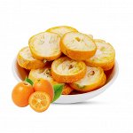 SUBLIMINI®️ Кумкват жёлтый,  слайсы сублимированные, 100гр
