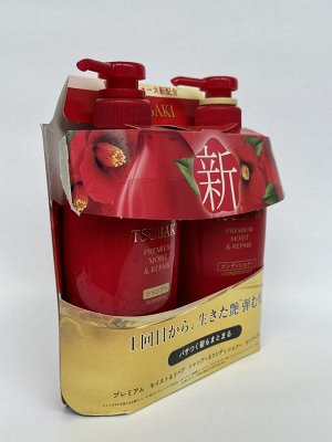 Tsubaki SHISEIDO Premium Most&Repair набор (шампунь + кондиционер) из Японии.