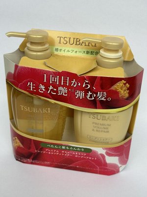 Набор SHISEIDO Tsubaki Premium Volume&Repair (шампунь + кондиционер) из Японии.