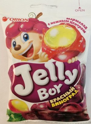 Жевательный мармелад со вкусом красного винограда "Джелли Бой" 66гр (ORION JELLY BOY)