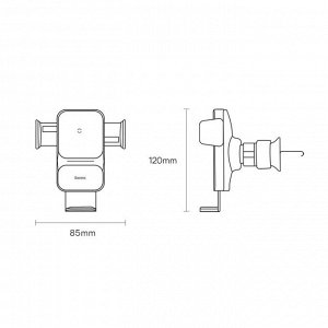 Автомобильный держатель с функцией беспроводной зарядки Baseus Wisdom Auto Alignment 15W) Black (CGZX000001)