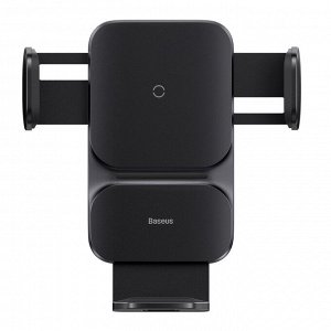 Автомобильный держатель с функцией беспроводной зарядки Baseus Wisdom Auto Alignment 15W) Black (CGZX000001)
