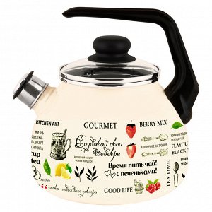 Чайник эмаль 3,0л со свистком Шедевры ТМ Appetite