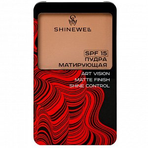 Пудра компактная POWDER ART №04 со спонжем и зеркалом SPF-15 матирующая
