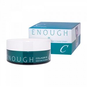 Патчи с коллагеном Collagen 3x Moisture Eye Patch
