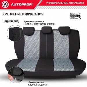 Автомобильные чехлы TT, полиэстер/жаккард, 9 предметов, передний ряд, задний ряд, AIRBAG,