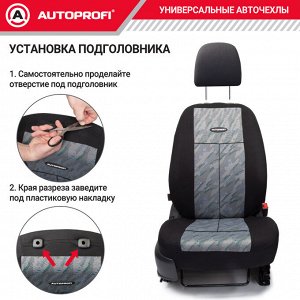 Автомобильные чехлы TT, полиэстер/жаккард, 9 предметов, передний ряд, задний ряд, AIRBAG,