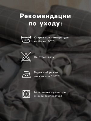 Постельное бельё "Этель" Снегири евро 200х217 см,220х240 см,70х70 см -2 шт,поплин 125 г/м2
