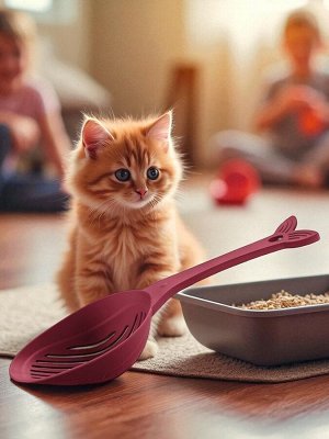 СОВОК ДЛЯ КОШАЧЬЕГО ТУАЛЕТА LUCKY PET, 33СМ (Бордовый)