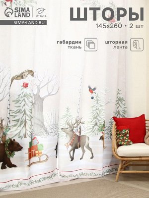 Комплект штор "Этель" Новогоднее чудо145*260 см-2 шт, 100% п/э, 140 г/м2