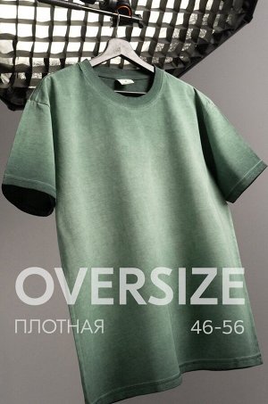 Мужская футболка оверсайз с эффектом градиент