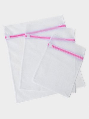 Мешки для стирки, 4 шт., L= 60x50, M=50x40, S=40x30, Цилиндр=15x16, белые