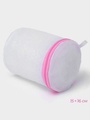 Мешки для стирки, 4 шт., L= 60x50, M=50x40, S=40x30, Цилиндр=15x16, белые