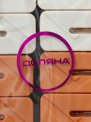 Прищепки для белья Доляна, 20 шт., верёвка бельевая 13 м, 6.5x2.3 см, ширина низа 3.8 см