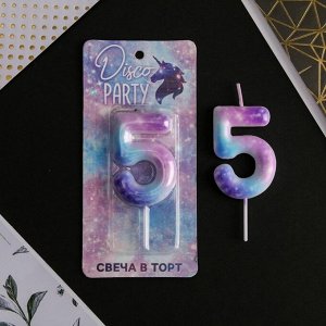 Свеча для торта, цифра «5», 5.5x8 см