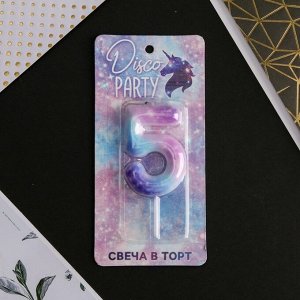 Свеча для торта, цифра «5», 5.5x8 см