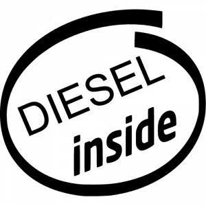 Diеsel inside