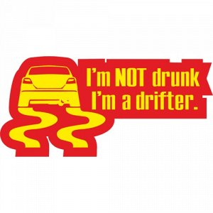 I'm a drifter