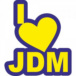 I love JDM 2