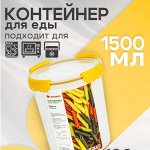 ФЕЯ УЮТА дарит скидки до −50%! Обустрой дом выгодно