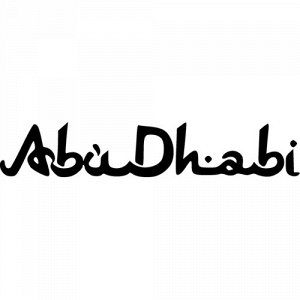 Abu Dhabi Чтобы узнать размеры наклейки, воспользуйтесь пожалуйста кнопкой "Задать вопрос организатору". Цвета одноцветных наклеек: белый, черный, розовый, красный, бордовый, оранжевый, желтый, зелены