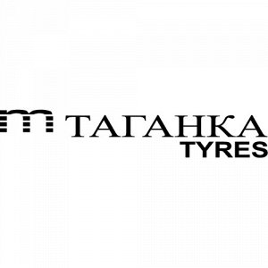 Таганка tyres