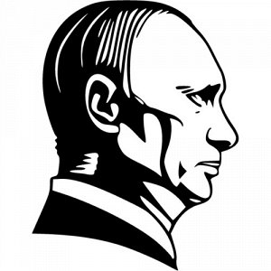 Путин. Вариант 2