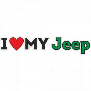 Наклейка I love Jeep