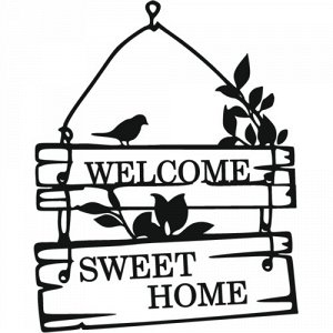 Welcome Sweet home