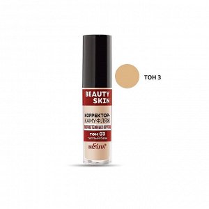 Корректор-камуфляж Beauty Skin против темных кругов тон 03 теплый беж 5мл Белита/32/МТ