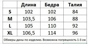 Комбинезон с брюками с вышивкой